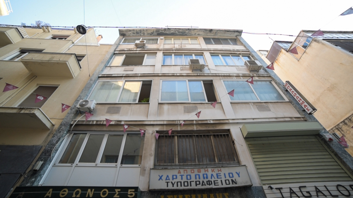 ΜΕΛΕΤΗ ΑΠΟΤΙΜΗΣΗΣ ΚΑΙ ΑΝΑΣΧΕΔΙΑΣΜΟΥ 7-ΟΡΟΦΟΥ ΚΤΙΡΙΟΥ ΜΕ 2 ΥΠΟΓΕΙΑ ΣΤΗΝ ΑΘΗΝΑ