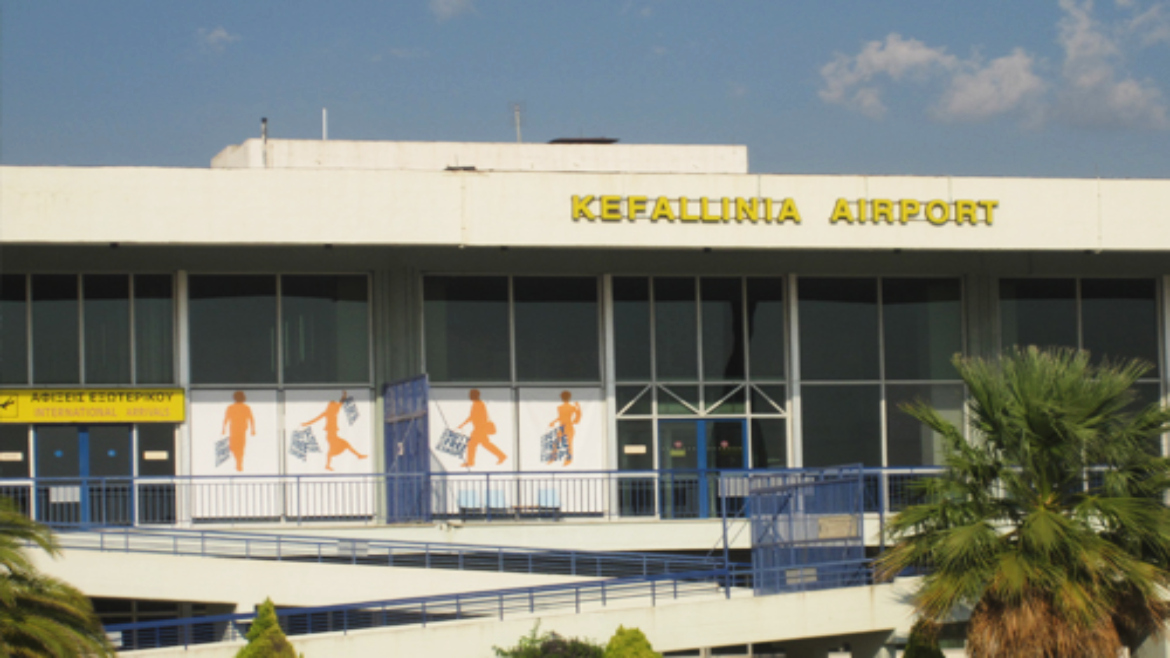 ΣΤΑΤΙΚΟΣ ΚΑΙ ΑΝΤΙΣΕΙΣΜΙΚΟΣ ΕΛΕΓΧΟΣ ΥΦΙΣΤΑΜΕΝΩΝ ΚΤΙΡΙΩΝ ΑΕΡΟΔΡΟΜΙΩΝ 