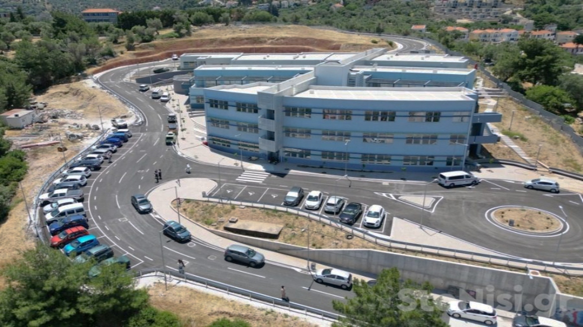 ΑΝΕΓΕΡΣΗ ΚΤΙΡΙΟΥ ΣΧΟΛΗΣ ΚΟΙΝΩΝΙΚΩΝ ΕΠΙΣΤΗΜΩΝ ΣΤΗ ΜΥΤΙΛΗΝΗ