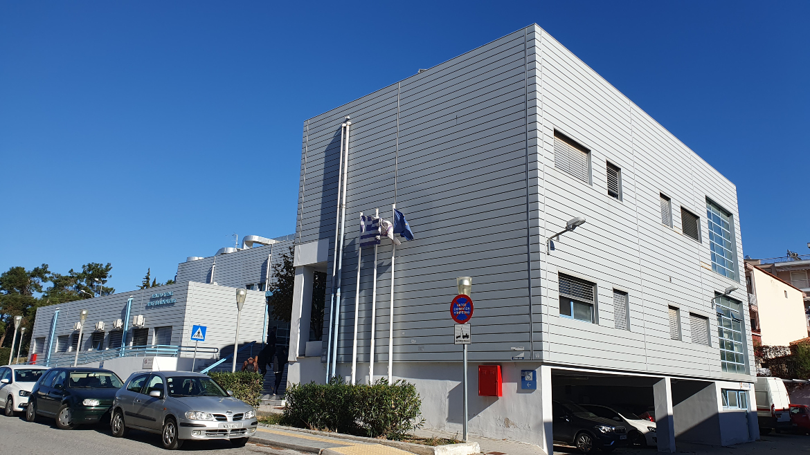 ENERGY UPGRADE AND RENOVATION OF HEALTH CENTERS IN GREECE'S 4TH HEALTH REGION
